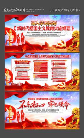 《幻兽帕鲁》无法在线游戏解决方法