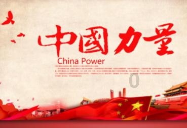 全民烧脑3去广告版