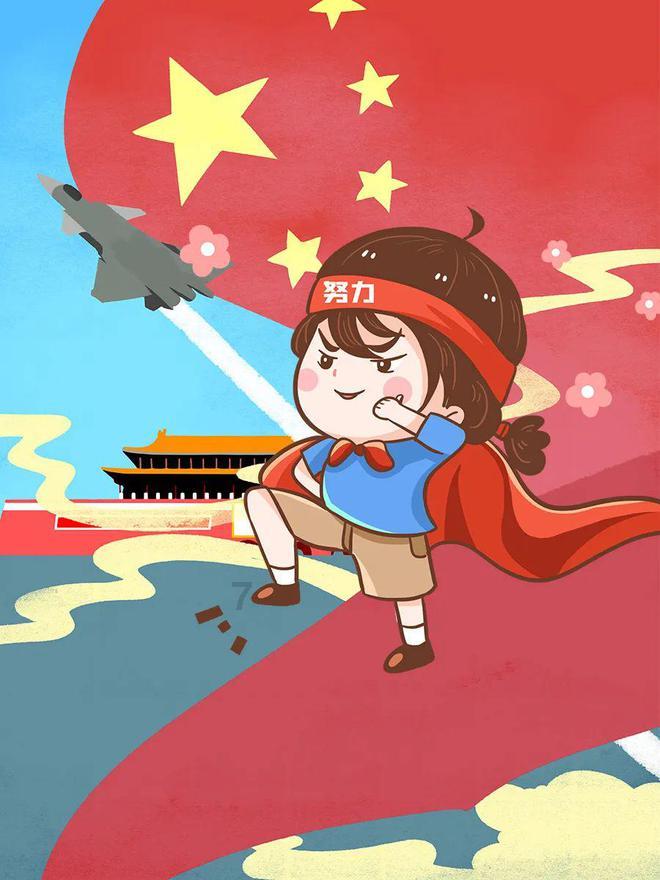 花语月